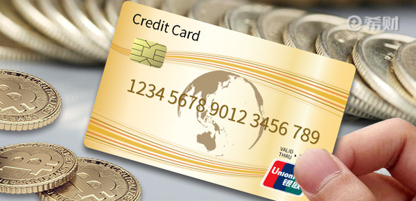信用卡借款为什么不能提现