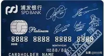 提额最快的4家银行信用卡，一年提额到20万，有你的吗？