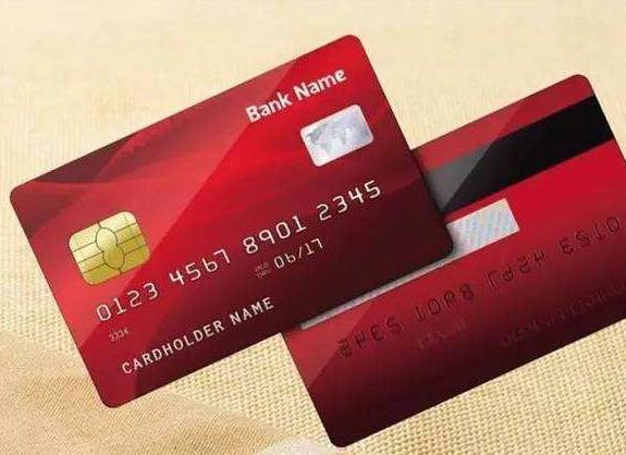 同时申请多家银行信用卡，可以申请下来吗？