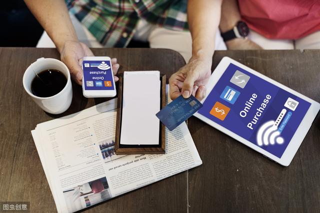 办理了信用卡不消费会怎么样？会有什么影响吗？
