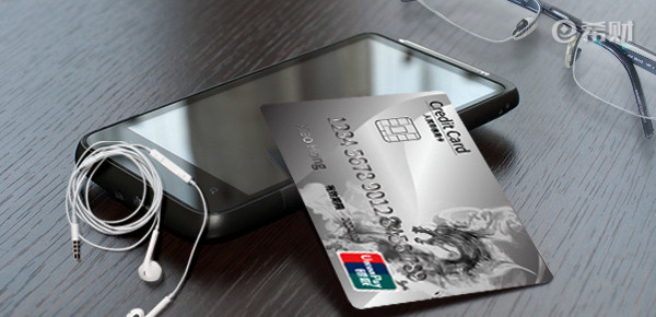 兴业信用卡商店分期怎么办理？需要什么条件？