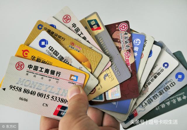 第一次申请信用卡，不知道自己能获得多少额度？