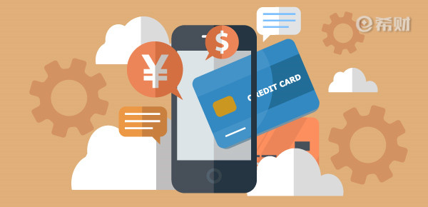 中信银行信用卡可以网上激活吗？附信用卡网上激活流程