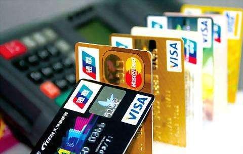 哪家银行的信用卡最值得办理？