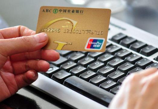 中信信用卡在线申请100%下卡技巧