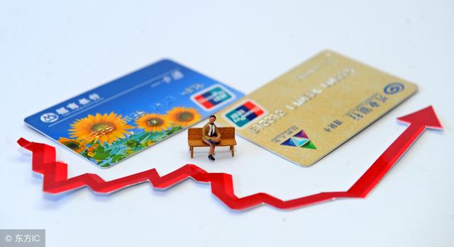 哪家银行信用卡更容易申请？四大行容易下的卡有这些！