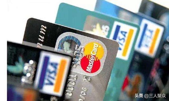 办需信用卡需要什么费用，以及什么条件，不经常用划算吗？