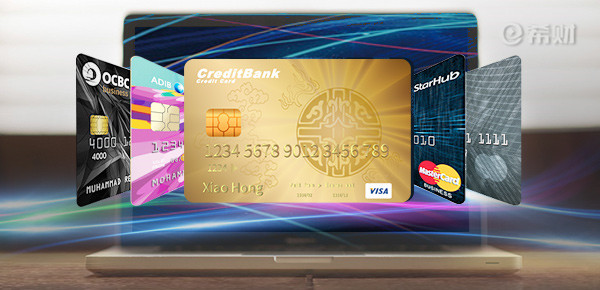交通银行信用卡冷冻提额有效吗
