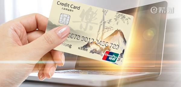 信用卡消费什么银行会查吗？银行查信用卡消费的应对方法