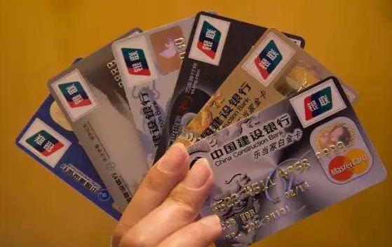 遍布白金卡的浦发银行，哪张信用卡最值得是申请呢？