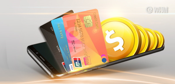 信用卡超存的钱怎么办