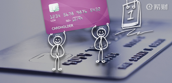 信用卡到期换卡钱都要还清吗？这几个事项要注意！