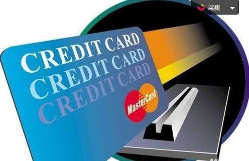 信用卡的还款技巧你知道吗？