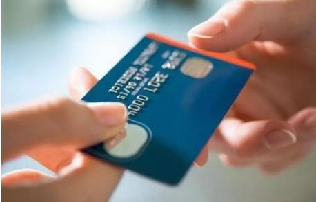 这几类人容易申请到信用卡，是你吗？