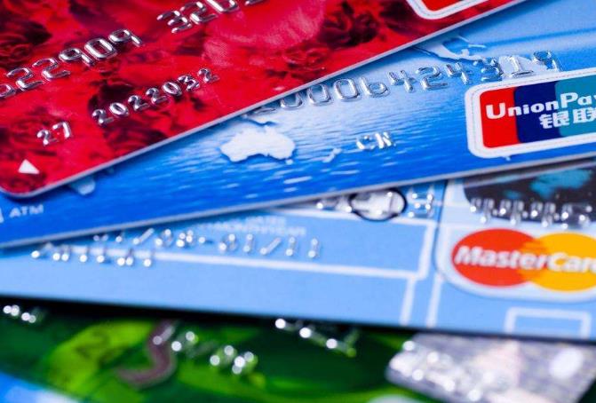 那么多家银行， 信用卡申请顺序怎么安排最合理？