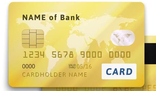 中信银行信用卡申请进度查询方法