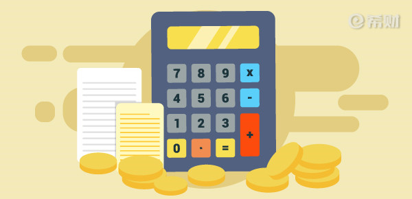 怎么收取农业银行信用卡网上分期手续费