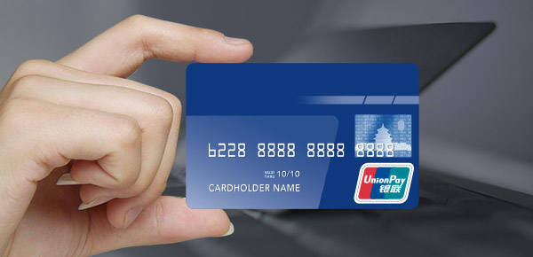 广发银行信用卡申请条件 特殊卡片申请有特殊条件