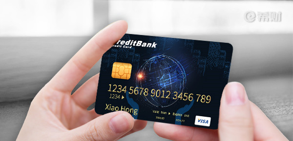 中信银行国航携程联名信用卡要年费吗