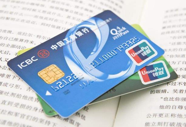 光大银行最容易申请的三张信用卡，通过率90%以上！