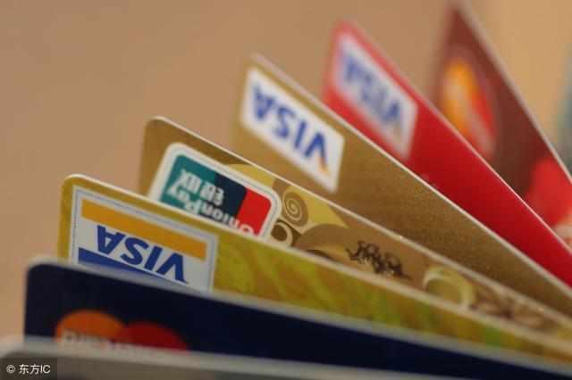 你知道申请信用卡的必备条件有哪些吗？