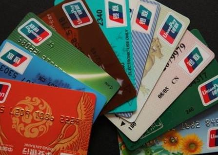中信银行信用卡怎样申请能最快下卡？