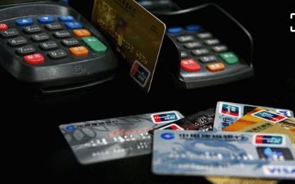 银行是如何决定你的信用卡是否通过的呢？